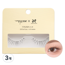 PICCASSO 畢卡索 咸慶植假睫毛, 3個, For Easy