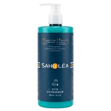 SAHOLEA 森歐黎漾 淨平衡洋甘菊輕感護髮素, 480ml, 1瓶