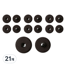 동대문단추왕 싸개 스냅 똑딱이 단추 10mm, 다크브라운, 21개