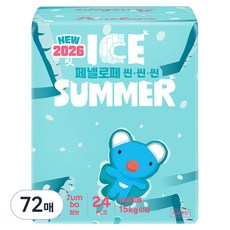 페넬로페 씬씬씬 아이스 썸머 팬티형 기저귀 남여공용, 7단계, 72매