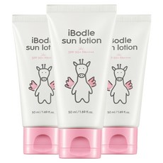 iBodle 防曬乳 SPF50+ PA++++, 50ml, 3個