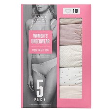 BASE ALPHA ESSENTIALS 女款棉質中腰內褲 5件, 米白菱格款+杏色白點款+粉色蝴蝶結款+白底愛心款+膚色蝴蝶結款, 1組