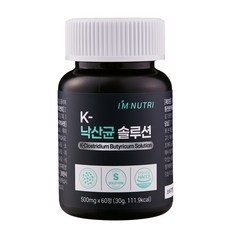 imnutri K 丁酸菌解決方案 30克, 1個, 60錠
