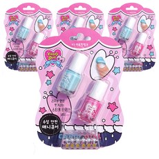 Candygirl 水上安全兒童美甲, 03 薄荷粉, 4個