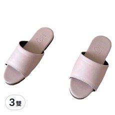 台灣犀利趴 兒童簡約皮質拖鞋, 23cm, 柔霧粉, 3雙