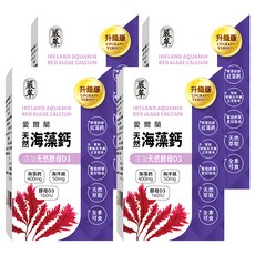 嚴萃 愛爾蘭海藻鈣, 400mg海藻鈣+50mg海洋鎂+160IU 酵母D3, 含74種微量礦物質, 30顆, 0.5g, 4盒