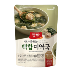 Dongwon 東遠 Yangban 兩班 白蛤海帶芽湯, 1包, 460g
