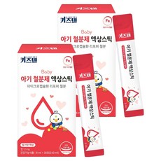 키즈텐 아기 철분제 액상스틱, 240ml, 2개