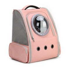 貓咪太空包+透明窗 隨機出貨組合, 粉色