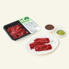 엘그로 호주산 와규 업진살 200g + 스테이크소스 70g + 치미추리소스 30g 세트 (냉장), 1세트