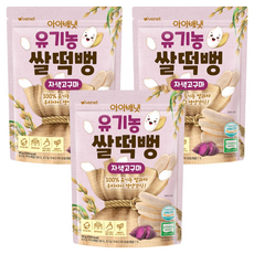 韓國 ivenet 孩童米餅, 紫薯, 3包