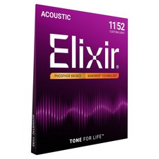 Elixir 木吉他 Nanoweb 磷青銅 Custom Light 弦, Elixir Strings 011-052, 1個, 混合色