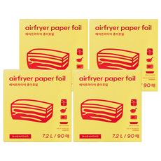 GAGAHOHO 氣炸鍋專用方形烘焙紙 7.2L, 90張, 4盒, 26cm