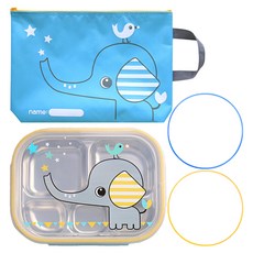 Little Me 動物印花不銹鋼餐盤便當盒組, 不鏽鋼便當盒 + 矽膠圈 x 2 + 便當袋, 大象款 + 黃色 + 藍色, 1組