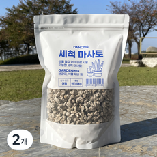 다농 세척 마사토 대립, 2개, 1.5kg 2개, 1.5kg