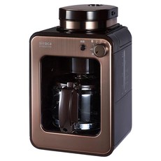 siroca crossline 全自動咖啡機, 全自動研磨悶蒸滴煮，30分鐘自動保溫，內部自動清洗, SC-A1210CB, 棕色