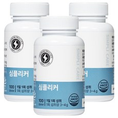 男性活力精氨酸夜關門黑馬卡鋅丸, 3個