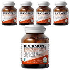 블랙모어스 칼슘 마그네슘 플러스 비타민 D, 60정, 5개