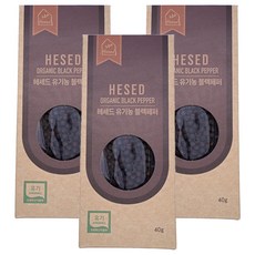 Chesed 柬埔寨有機黑胡椒粉, 40g, 3個