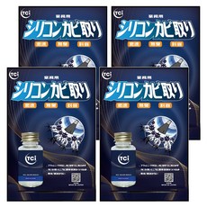 十田 TCI 超激速矽利康除霉劑 除霉凝膠 業務級 無臭 料省, 30ml, 4瓶