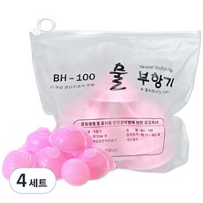 高健康矽膠水罐機 7.3cm 6p + 6.6cm 4p + 5.9cm + 4.8cm, 4組