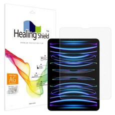 Healing Shield 抗藍光防指紋類紙膜螢幕保護貼, 單色, 1片
