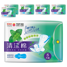 康乃馨 清涼棉夜用加長衛生棉, 33cm, 16片, 6組