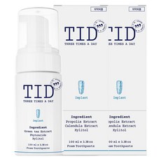 TID Cleanplant 植體清潔專用泡沫牙膏, 100ml, 2個