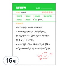 비팬시 하이라이트 메모패드 리뷰 S, 혼합색상, 60매, 16개