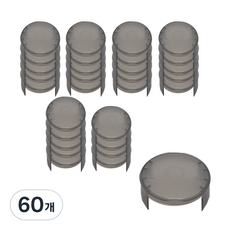 插座安全蓋, 蘋果黑, 60個