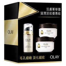 OLAY 歐蕾 滋潤淡紋優惠組 活膚菁華霜 50g x 2 + 多元修護晚霜 14g, 1組