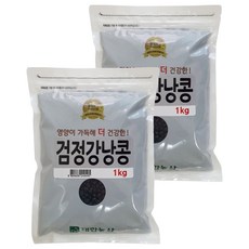대한농산 검정강낭콩, 1kg, 2개