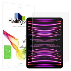 Healing Shield 防指紋螢幕保護貼, 單 色, 1片