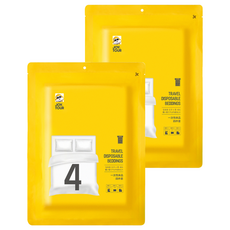 Joytour 一次性旅行床單四件組 SMS不織布, 枕頭套(80 x 50cm) + 床單(220 x 200cm) + 被套(220 x 200cm), 床單 + 枕套 + 被套組