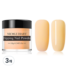 스크럽 매트 네일 디핑 파우더, ND-X04, 3개