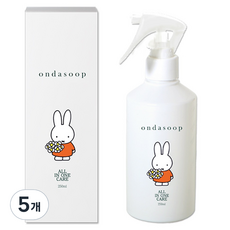 Ondasoop Miffy 米菲 全效芬多精扁柏水噴霧除臭劑, 5個, 250ml