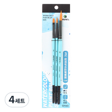 Maries Sina Art 新韓藝術水彩畫筆 3件組 G1143, 4套, 2號, 4號, 8號