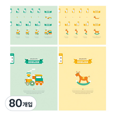 YOUNG ART 小學筆記本 英文 窄格, 隨機出貨, 80個