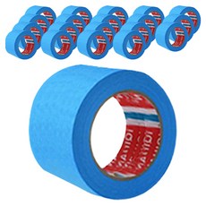 iQIHAN Dada 彩色遮蔽膠帶 藍色 50 mm x 20 m, 20個
