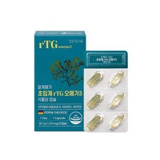 ONYOUBIO 植物性超臨界rTG Omega-3膠囊, 30顆, 1盒