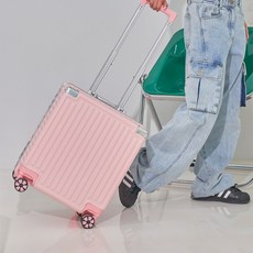 큐랑 리스본 기내용 미니 캐리어 18인치