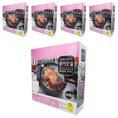 氣炸鍋圓形烘焙紙, 90入, 5個