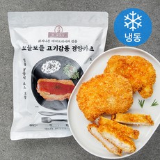 로얄식당 보들보들 고기감동 경양카츠 (냉동), 650g, 1개