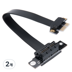 컴스 PCI Express 연장 아답터 1x PCI-E 3.0 플랫 꺾임형 15cm, IH191, 2개