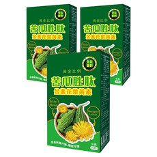 苦瓜胜肽金盞花葉黃素複方膠囊 促進新陳代謝 機能守護, 30顆, 3盒
