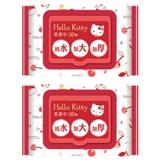 HELLO KITTY 加大加厚純水柔濕巾 50抽，身體清潔，用品清潔, 1入, 2包
