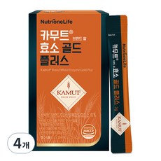 Nutrione Kamut Brand 小麥酵素黃金加 30p, 90g, 4盒
