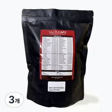 SALES CAFE 混合原豆咖啡 淡味, 冰滴咖啡, 500g, 3個