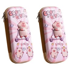 Avin 水豚君 3D 立體 大容量 硬殼 鉛筆盒