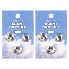 BELLEAMANT 香氛膠囊 2ml 補充組 3入, 2個, 清新棉花